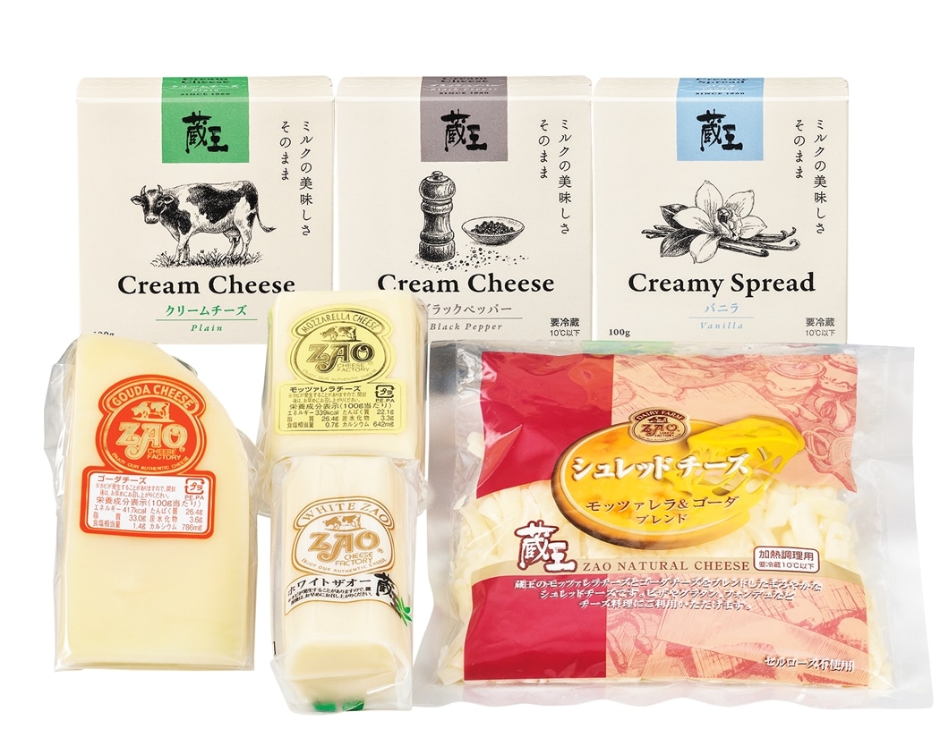 蔵王チーズ詰め合わせ（7個入り）ZR-06: 酪市酪座 ～うしさんからのお