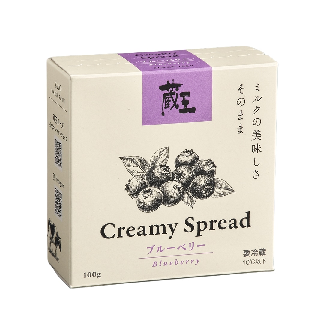お歳暮】 自由に選べる！クリームチーズ3個セット: 酪市酪座 ～うし