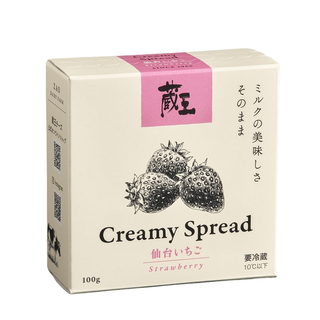 お歳暮】 自由に選べる！クリームチーズ3個セット: 酪市酪座 ～うし