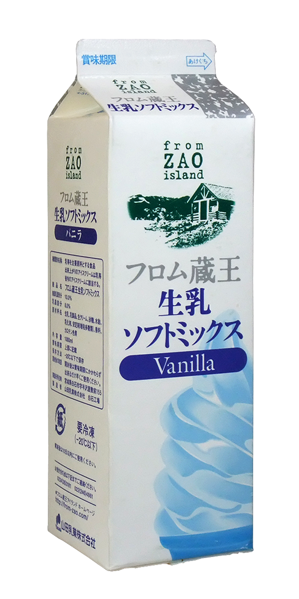 フロム蔵王【業務用ソフトクリームミックス】バニラ6本セット: 酪市酪