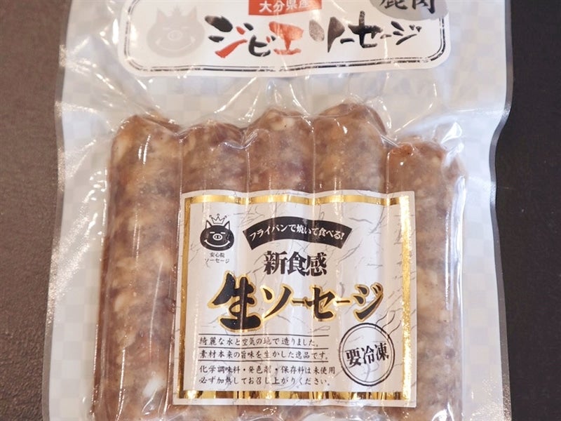 添加物不使用のジビエ生ソーセージセット: あぐラボショップ|【ＪＡタウン】産地直送 通販 お取り寄せ