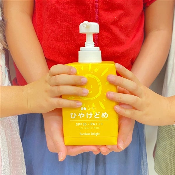 SunDひやけどめ(3本セット) 【お買い得!】 PAローション 3本 化粧水/ローション