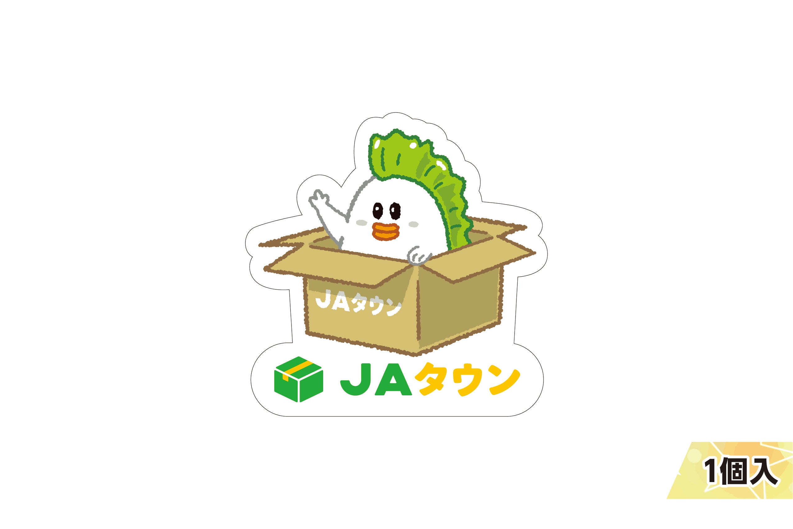 [ sobWiIWi^jy1z