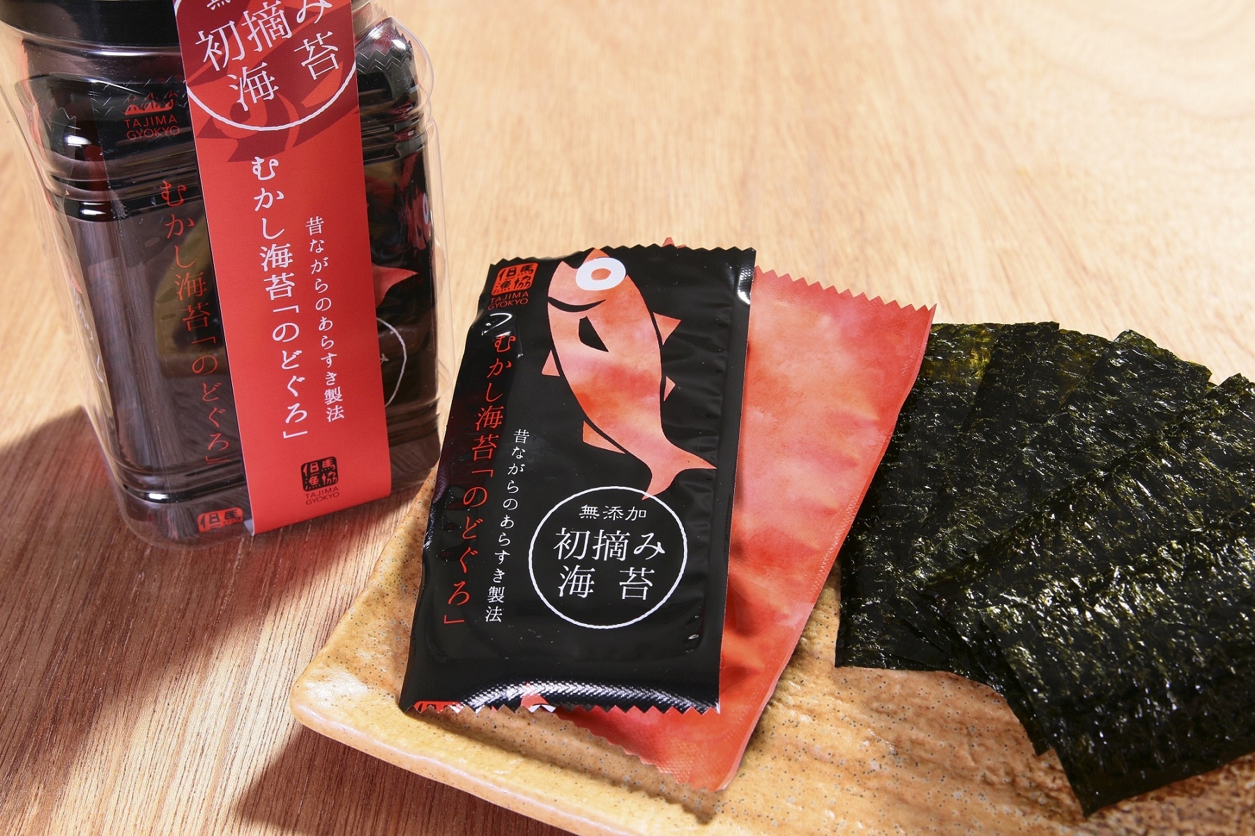 販売終了】むかし海苔 かに・えび・のどぐろセット: サトクル|【JA