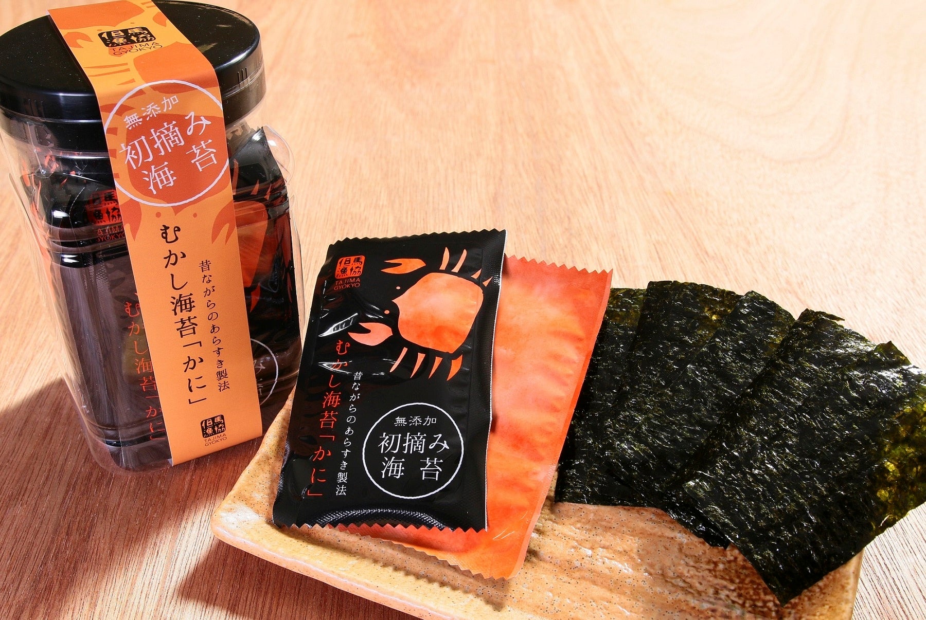 販売終了】むかし海苔 かに・えび・のどぐろセット: サトクル|【JA 販売終了】むかし海苔 かに・えび・のどぐろセット: サトクル|【JA