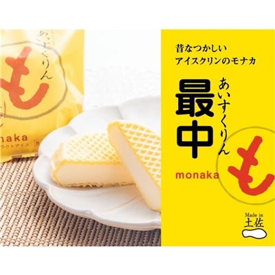 母の日】高知アイス アイスクリンモナカ 18個入り ≪オリジナル