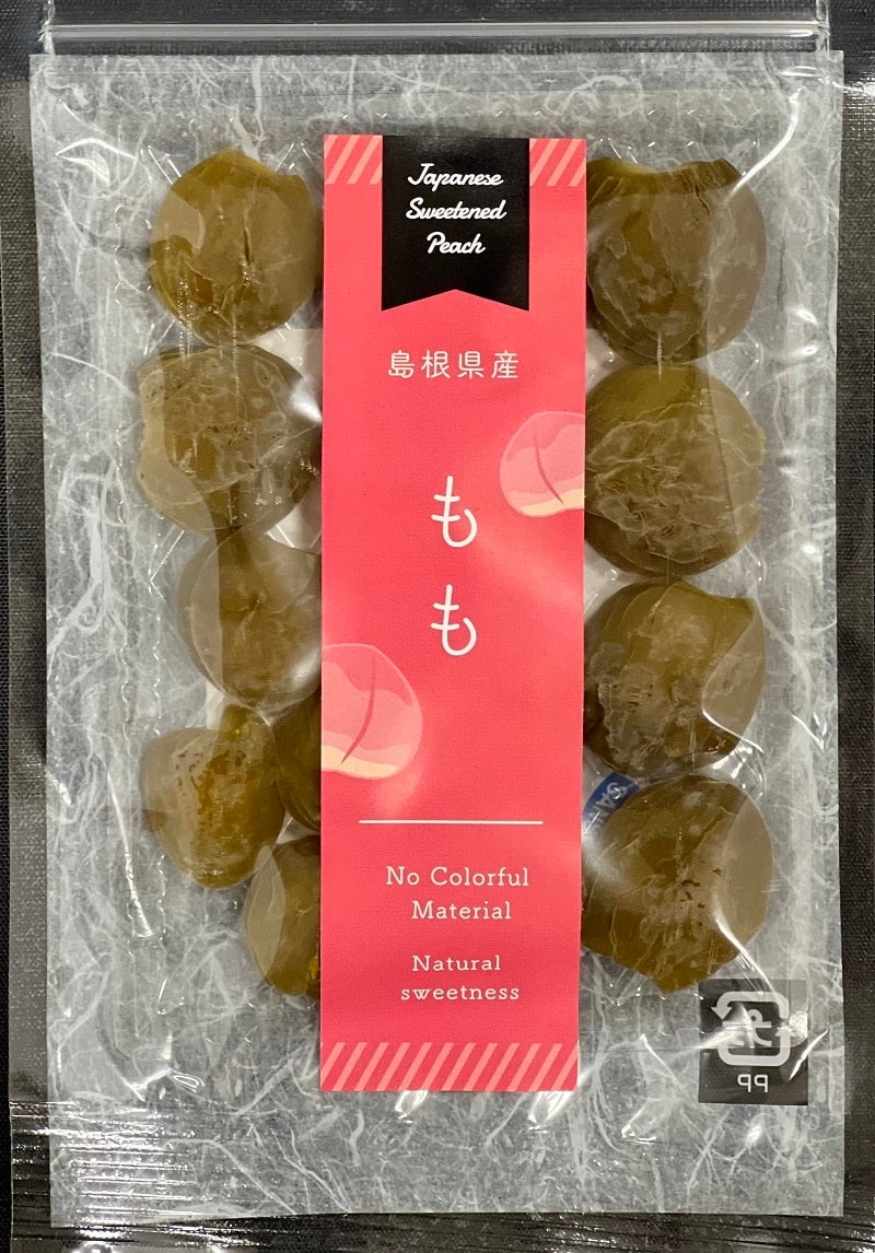 森本商会カットドライフルーツ（もも5袋セット）: サトクル