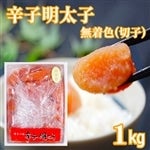 hqq F (؎q) 1kg p ̖