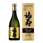 yz  720ml