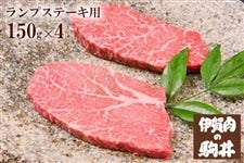 yzɉ̋ ɉꋍ vXe[L 150g×4