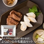 悭΂䖼YiZbg  100g 5y݁z