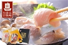 yUF菤izYVRNG3lO