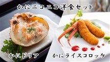 ɃjRjRmHZbgyϔz