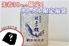 y撅30ZbgzzEu̍vZbg