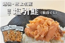 ̉ eق 80g×3