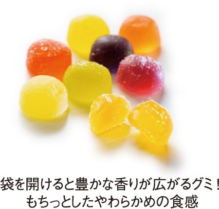【旬食便】果汁のおいしさぎゅっと! ニッポンエール果実グミお楽しみ6ヵ月コース