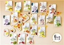【旬食便】果汁のおいしさぎゅっと! ニッポンエール果実グミお楽しみ6ヵ月コース