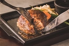 �y�{�H�ցz�����D�݂̏Ă����Ŋy���߂�@���̎|�݂�������ƔZ�k�I�u�����a���v���n���o�[�O�H�ה��3�����R�[�X