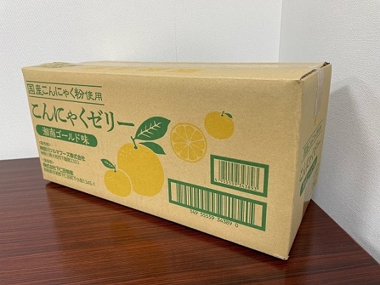夏のJAタウン祭り】こんにゃくゼリー 「湘南ゴールド味」: JA全農