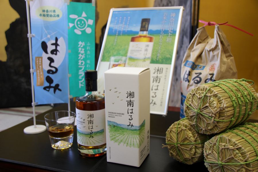 【母の日】湘南はるみライスウイスキー(700ml)〜メッセージカード付き〜