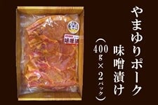 u܂|[Nv݂Ђ@400g×2pbN