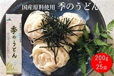 Ygp@G(Ƃ)̂ǂ(200g×25)