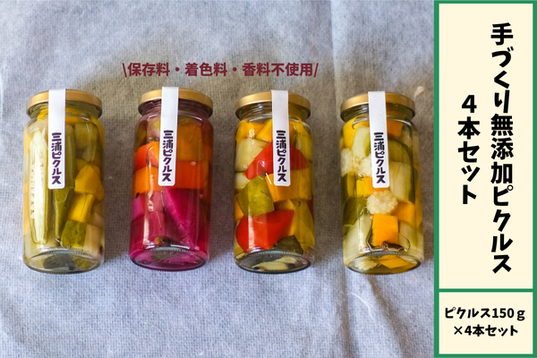 Â薳YsNXS{Zbgi150g×4{j