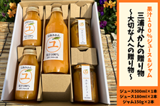 OY݂̑蕨`؂Ȑlւ̑蕨`