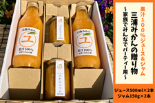 OY݂̑蕨`Ƒł݂ȂŃp[eB[p`