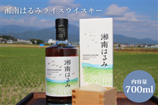 �y�H��JA�^�E���Ղ�z�Ó�͂�݃��C�X�E�C�X�L�[�i700ml�j