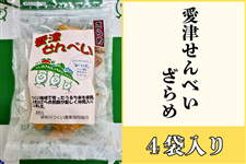 ���Â���ׂ� �����