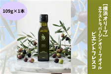 �y���l�I���[�u�z�G�N�X�g���o�[�W���I���[�u�I�C���@�r�G���g�t���X�R