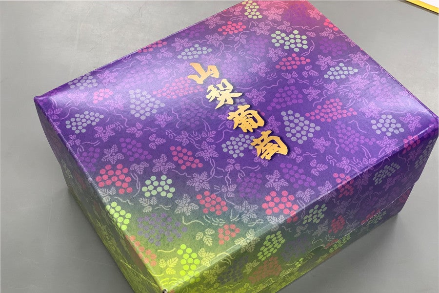 敬老の日】シャインマスカット・種無し巨峰詰合せ 9月17日発送予定