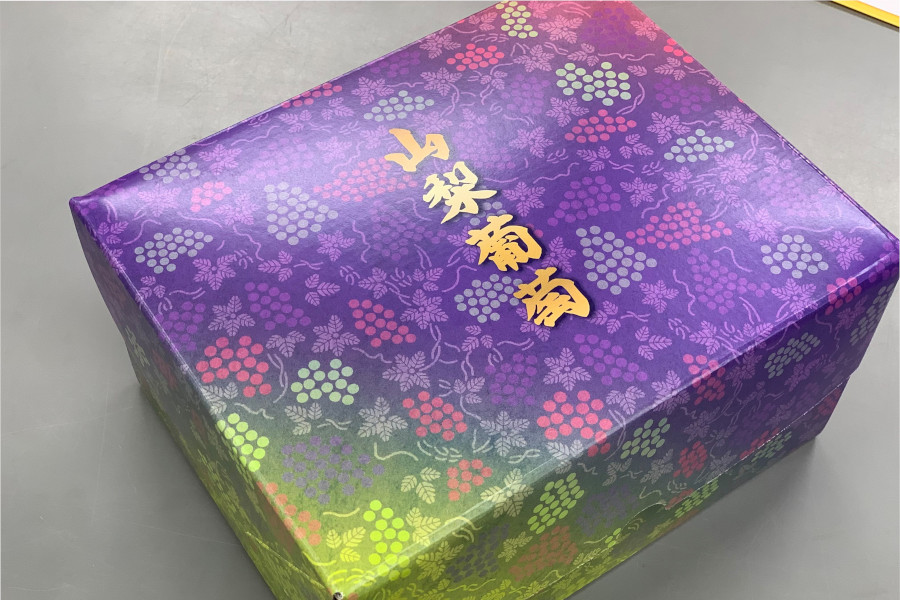 山梨県産】シャインマスカット 約1.2kg 2房入り 10月上旬お届け