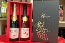 【ニュー山梨ワイン】スパークリングワイン「KOSHU2018」＆「TAIHO2018」720mL×各1本セット