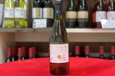 【ニュー山梨ワイン】竹居（白ワイン／辛口）750mL