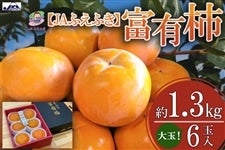 yJAӂӂzxL`@1.3@ʂUʓ@10{甭\