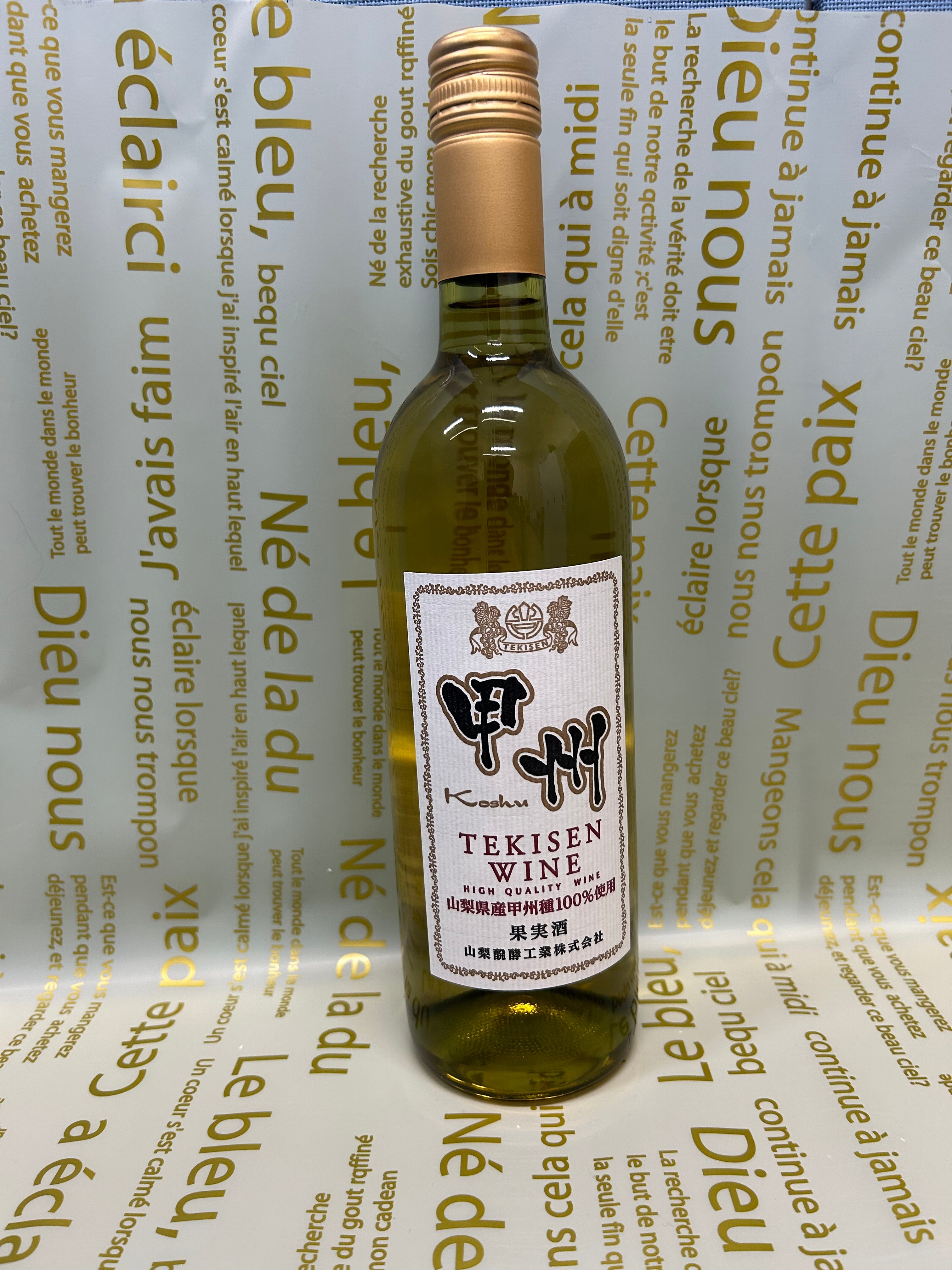 yRyHƁzbBiC^hj750mL