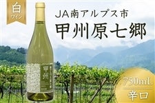 �yJA��A���v�X�s�z�b�B�������i�����C���j750mL