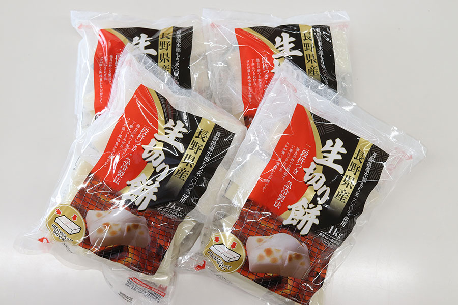 家族応援】JA全農長野 長野県産あきたこまち 5kg(令和7年産)+長野県産
