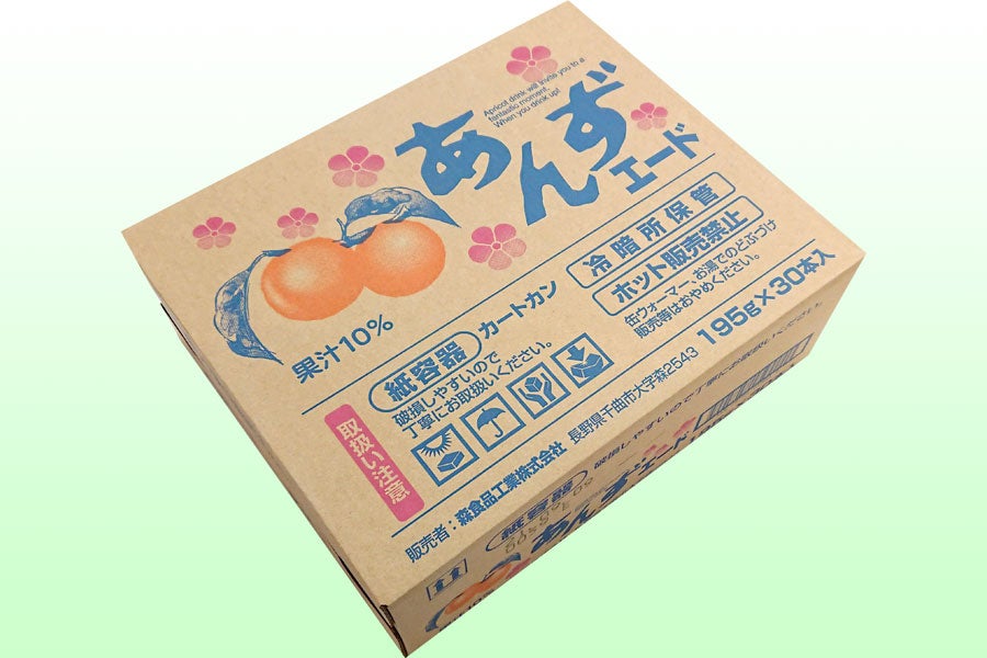 森食品工業 あんずエード (195g×30本)×3箱: 全農長野 僕らはおいしい応援団|【JAタウン】産地直送 通販 お取り寄せ