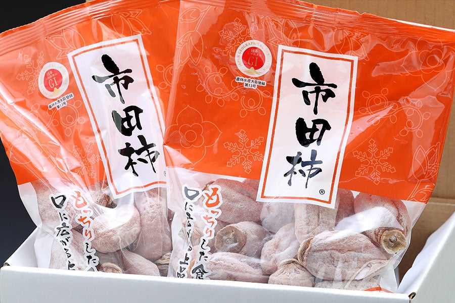 市田柿】1キロ 秀 L以上 みなみ信州名産 Lサイズ 農林水産大臣