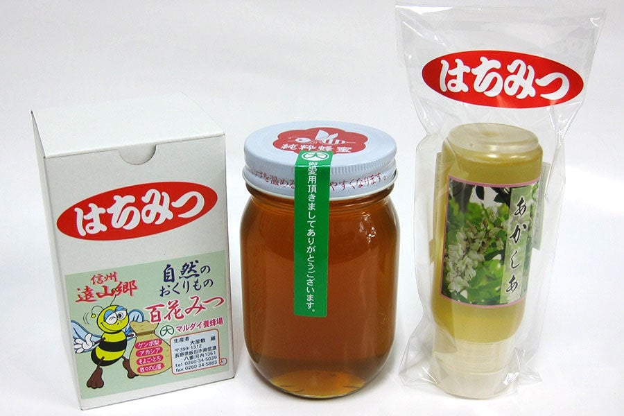 産地直送 通販 お取り寄せJAみなみ信州 ハチミツ 480g・200g各1本: 全農長野 僕らはおいしい応援団|ＪＡタウン
