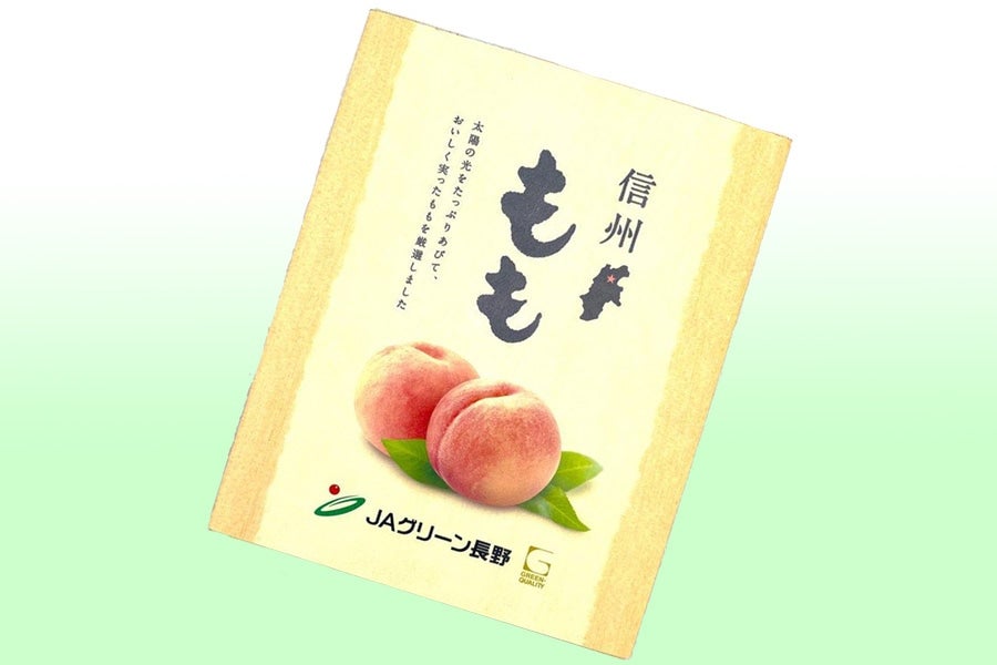 最大62%OFFクーポン じぃじの美味しい桃 美郷3 硬い桃