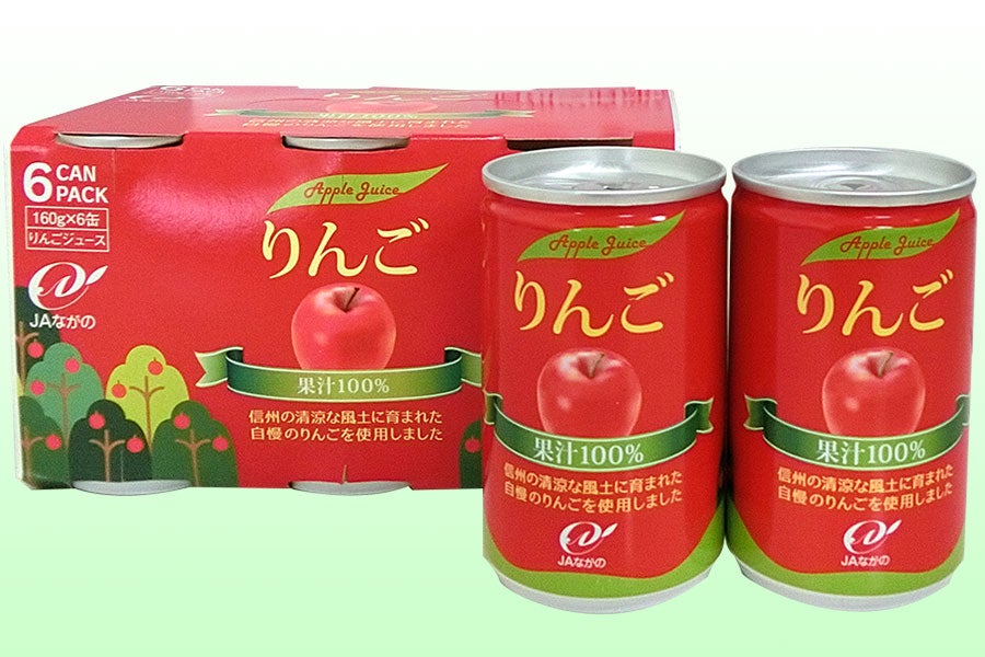 産地直送 通販 お取り寄せjaながの みゆき りんごジュース 160g 30本 1箱 全農長野 僕らはおいしい応援団 ｊａタウン