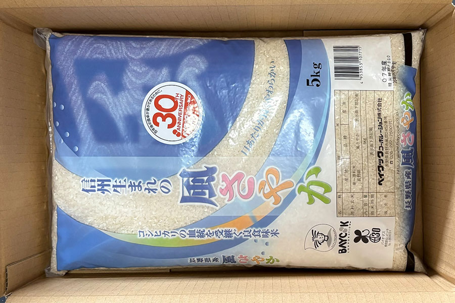 お米のベイクック 長野県産風さやか 5kg(令和7年産): 全農長野 僕らは