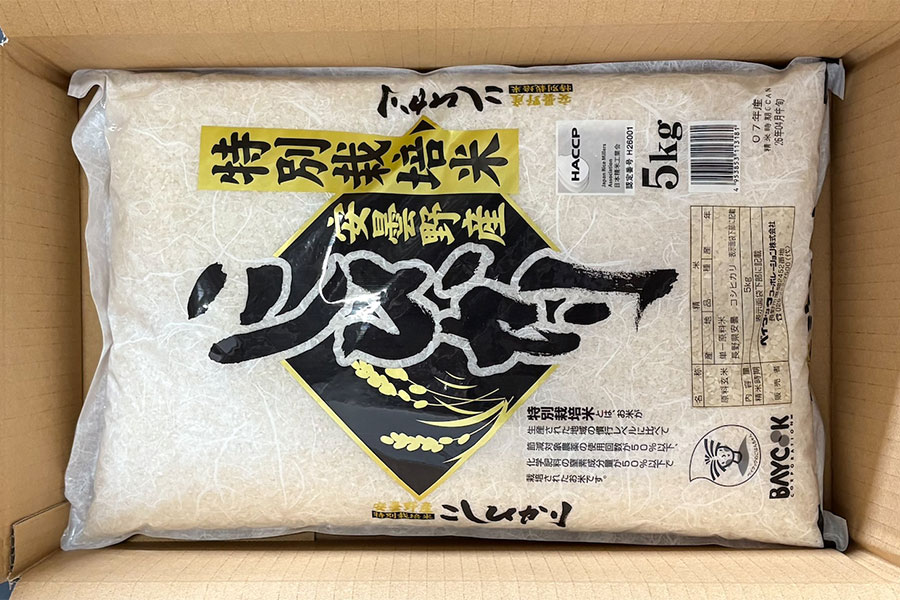 お米のベイクック 特別栽培米安曇野産コシヒカリ 5kg(令和7年産): 全農