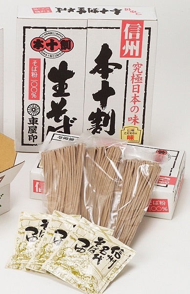 産地直送 通販 お取り寄せ信州戸隠そば本十割生そば(小) ホ-小 110g×3袋・つゆ付き: 全農長野 僕らはおいしい応援団|ＪＡタウン