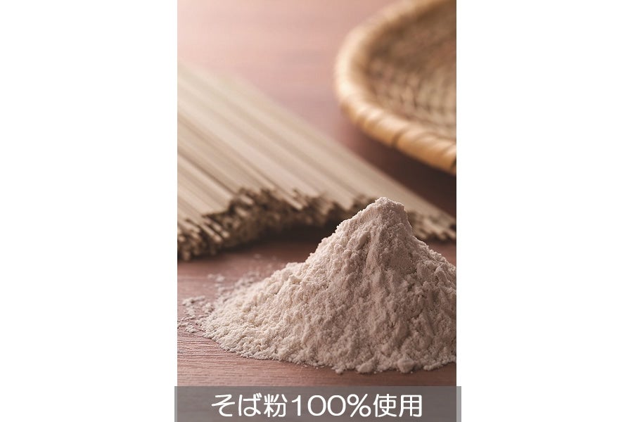 産地直送 通販 お取り寄せ信州戸隠そば 本十割そば(無塩)詰合せ HJ-4 200g×4袋・つゆ付: 全農長野 僕らはおいしい応援団|ＪＡタウン