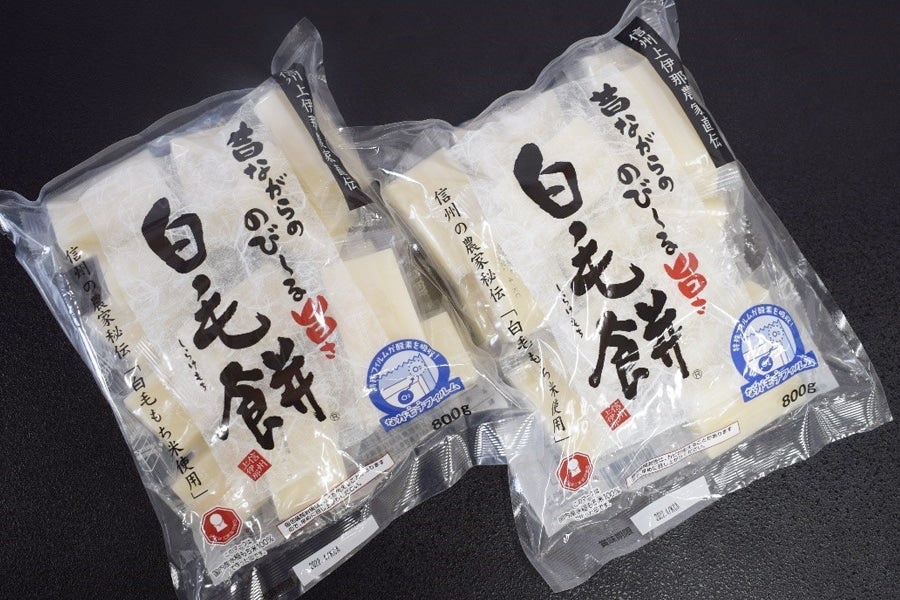 もち米 米  お餅